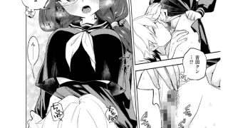 【エロ漫画】サイベリアplus Vol.41のトップ画像