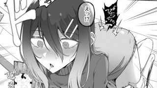 【エロ漫画】ギャルは童貞に敵わない(4)のトップ画像